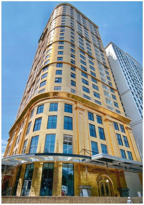 GIỚI THIỆU CHUNG